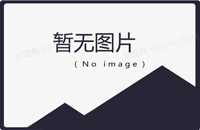效果最好力的几种网络推广营销方法分析